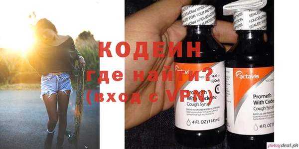 мдпв Михайловск