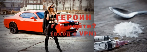 кокаин Михайлов