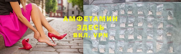 кокаин Михайлов