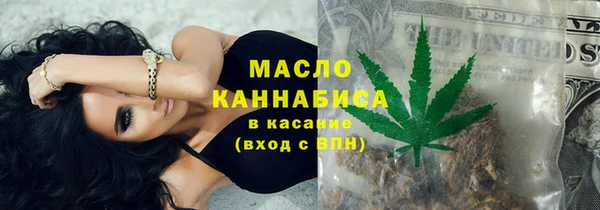 меф VHQ Михайловка