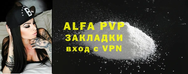 мдпв Михайловск