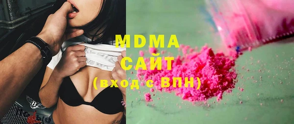 мдпв Михайловск