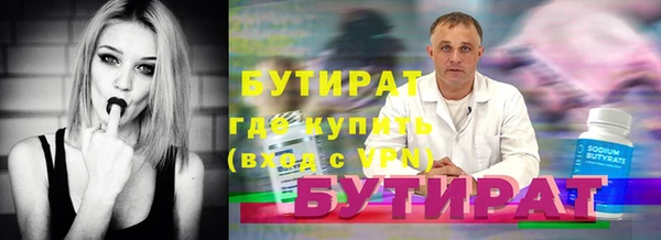 кокаин Михайлов
