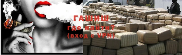 кокаин Михайлов