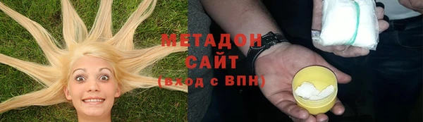мдпв Михайловск