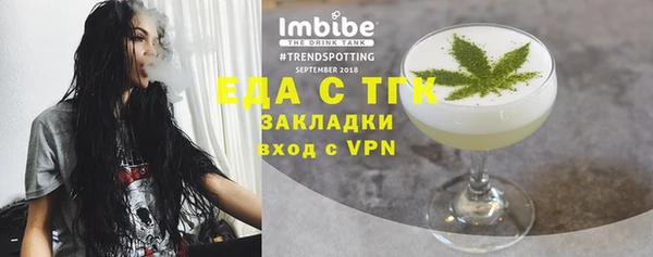 мдпв Михайловск