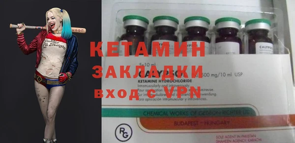 кокаин Михайлов