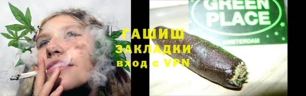 мдпв Михайловск