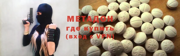 кокаин Михайлов