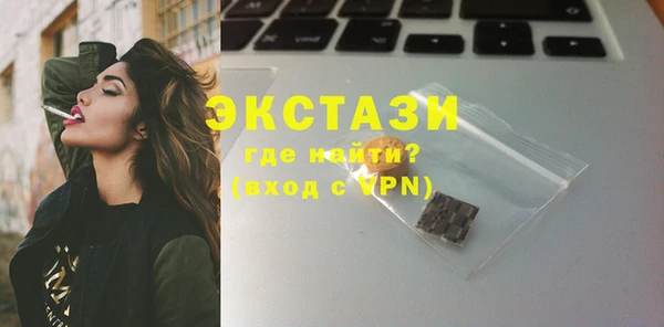 меф VHQ Михайловка