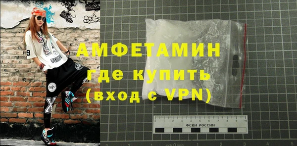 мдпв Михайловск