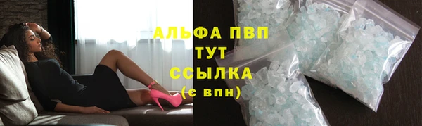 мдпв Михайловск
