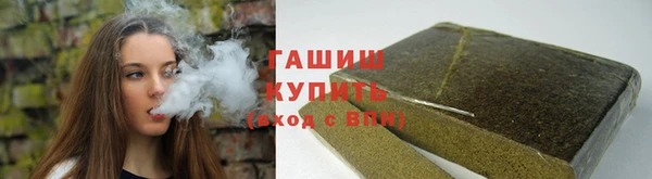 мдпв Михайловск