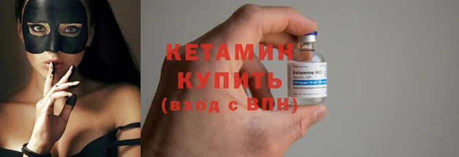 кокаин Михайлов