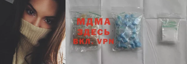 мдпв Михайловск