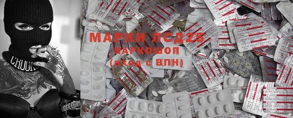 меф VHQ Михайловка
