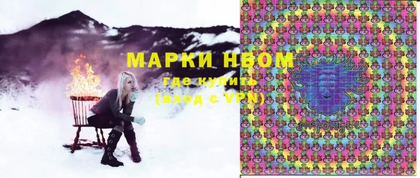кокаин Михайлов