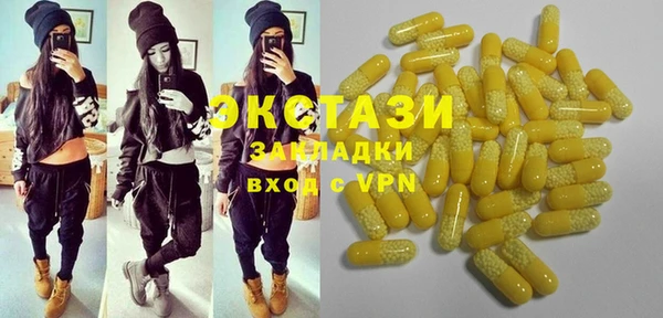 кокаин Михайлов