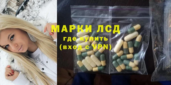меф VHQ Михайловка