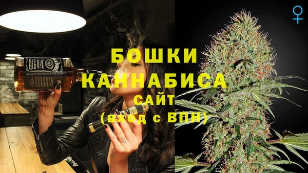 кокаин Михайлов