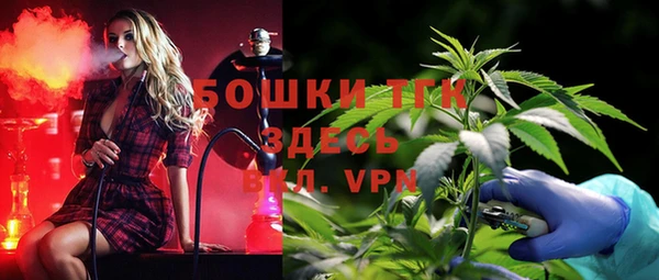 кокаин Михайлов
