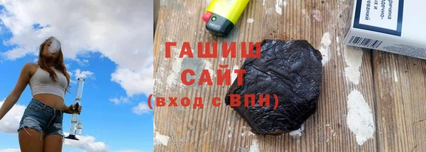 кокаин Михайлов
