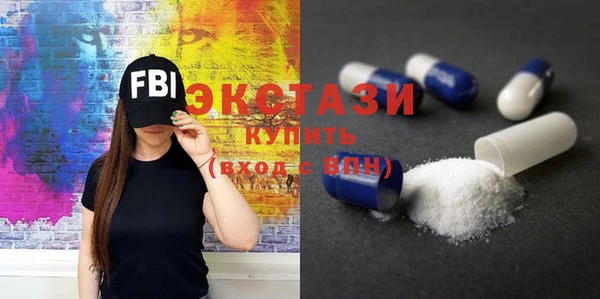 кокаин Михайлов
