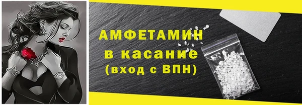 мдпв Михайловск