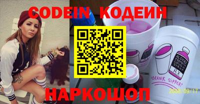 mix Азнакаево