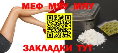 MDMA Абакан