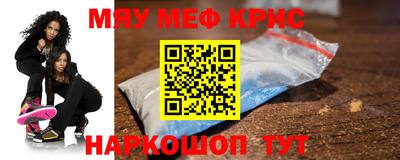 гашиш Кинель