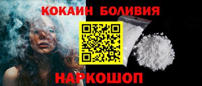 спайс Кингисепп