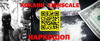 мдпв Кимры