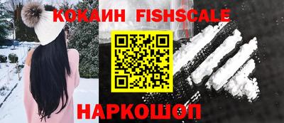 мдпв Кимры