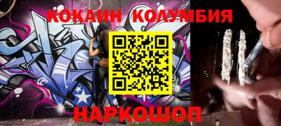 гашиш Кинель