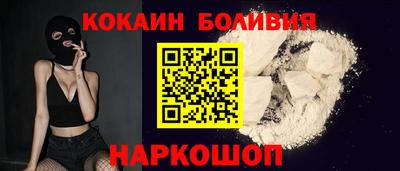 гашиш Кинель