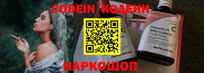 мдпв Кимры