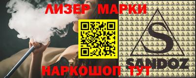 мдпв Кимры