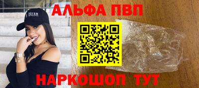 гашиш Кинель
