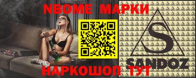 мдпв Кимры