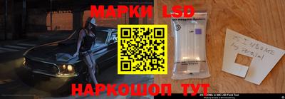 кокаин колумбия Абинск