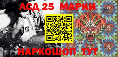 кокаин колумбия Абинск