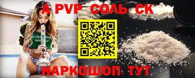мдпв Кимры