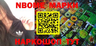 гашиш Кинель