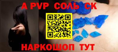 мдпв Кимры