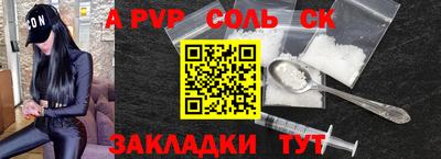 мдпв Кимры