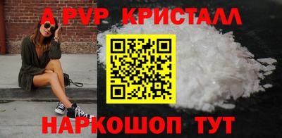 гашиш Кинель