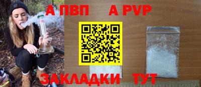 мдпв Кимры