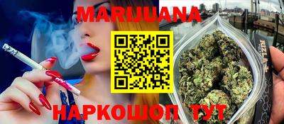 кокаин колумбия Абинск