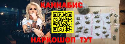 кокаин колумбия Абинск